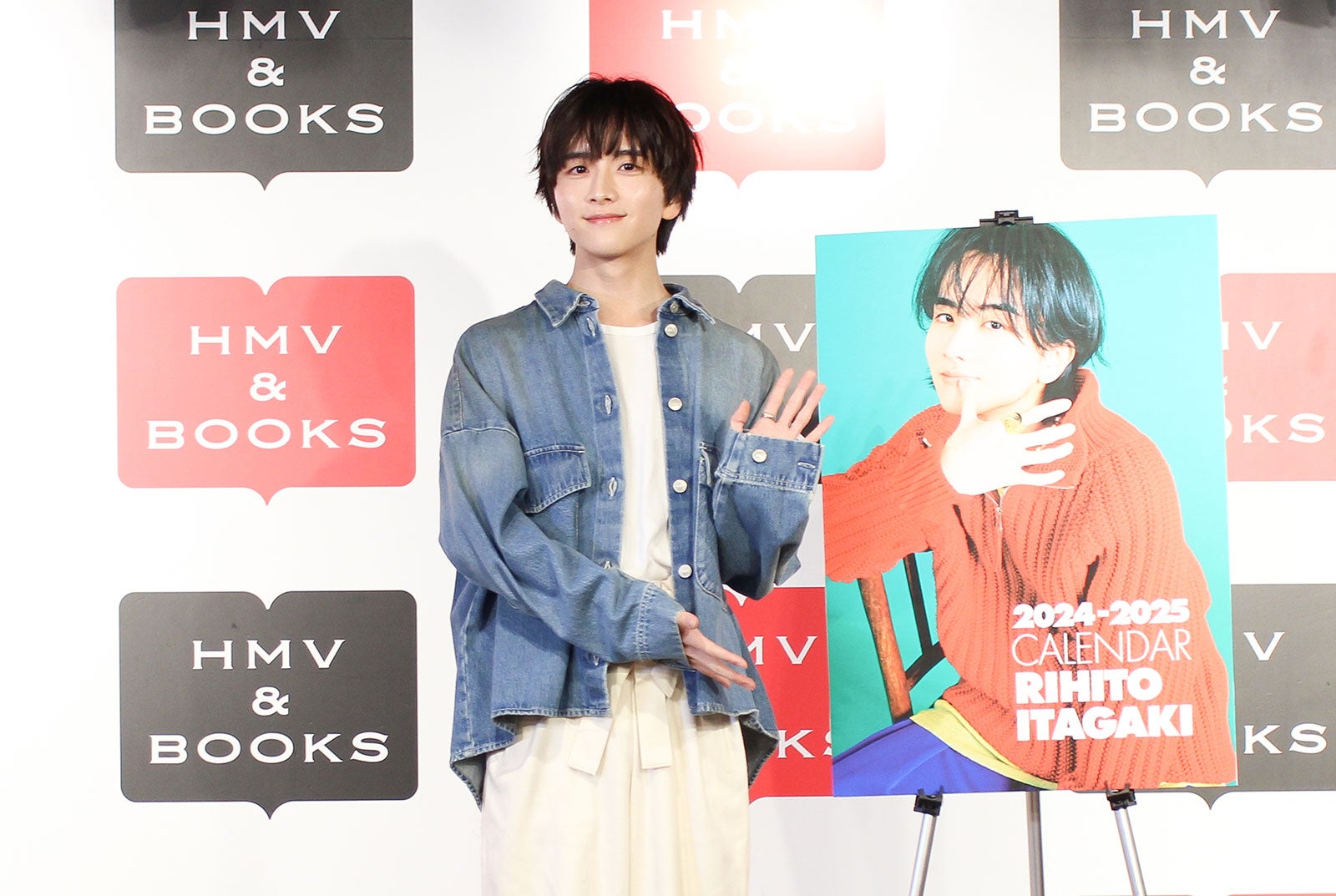 板垣李光人、なにわ男子・道枝駿佑に「僕が出したものは全て渡していこうかな」プライベートの予定も明かす