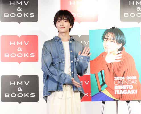 板垣李光人、なにわ男子・道枝駿佑に「僕が出したものは全て渡していこうかな」プライベートの予定も明かす