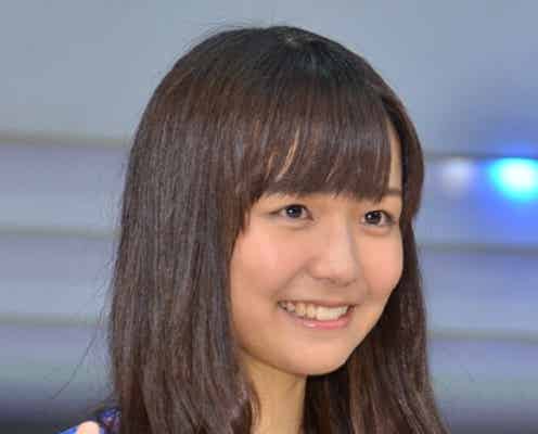 元Juice=Juice宮崎由加、結婚発表 お相手は一般男性