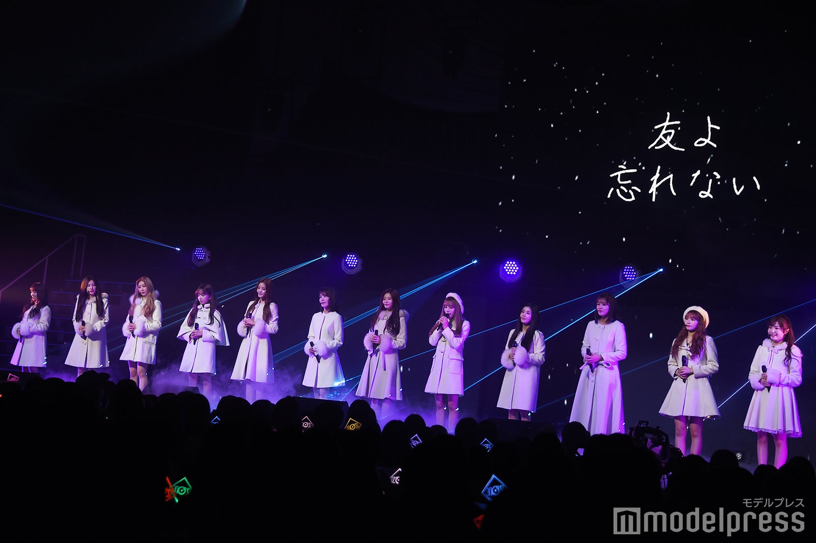 IZ*ONE （C）モデルプレス