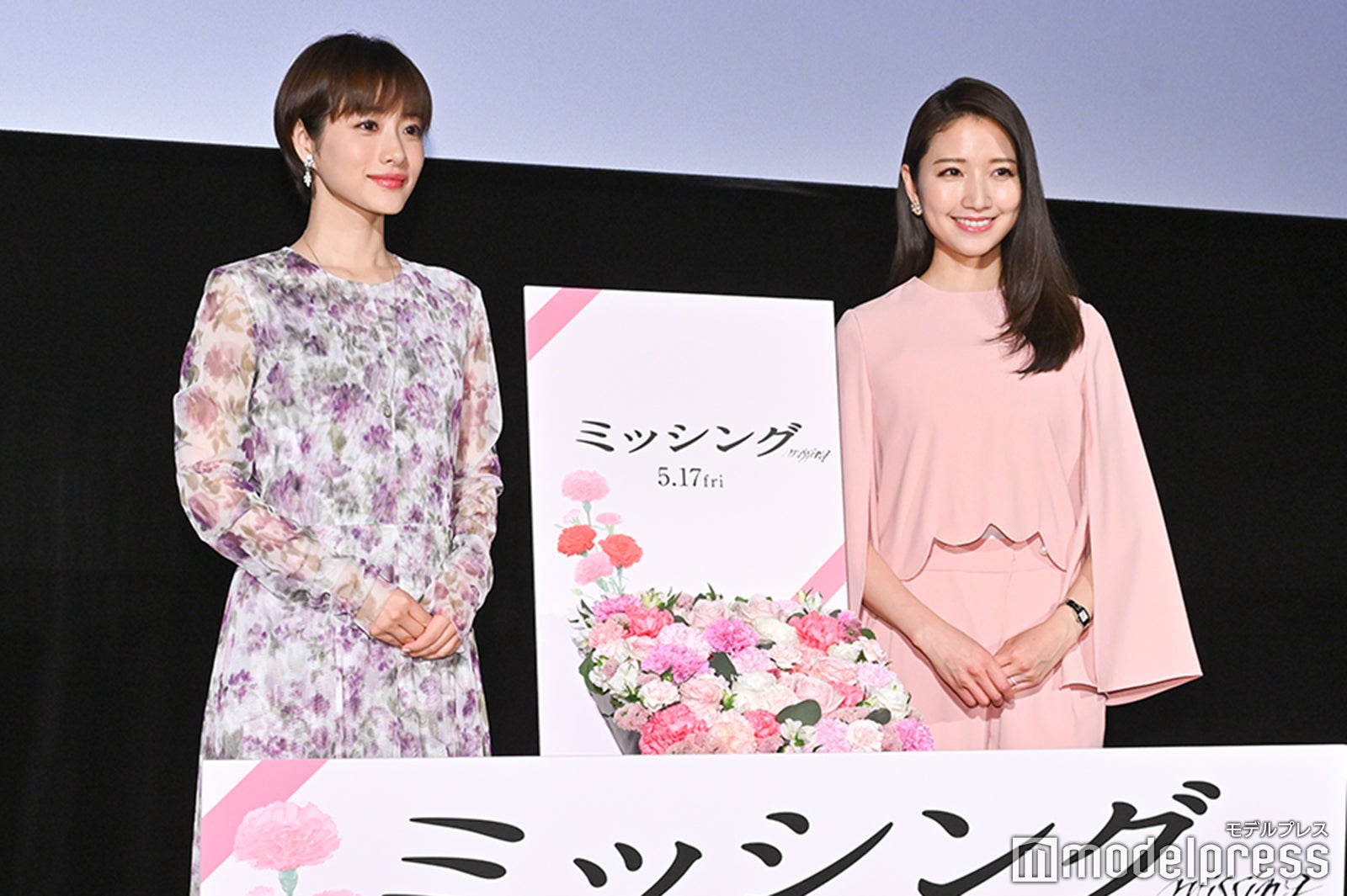 石原さとみ、三田友梨佳（C）モデルプレス