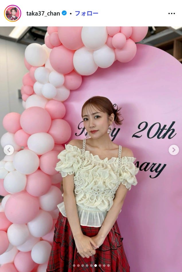 高橋みなみInstagramより