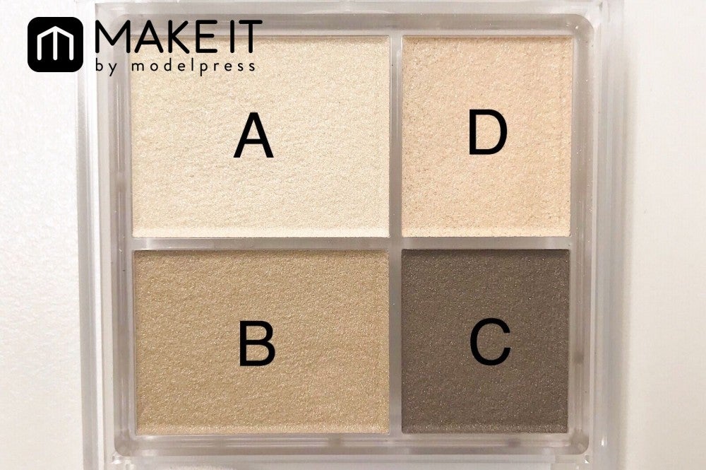 ちふれ グラデーション アイシャドウ／74 (C)メイクイット