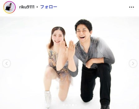 三浦璃来選手Instagramより