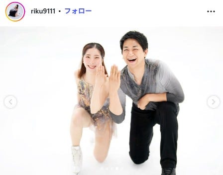 三浦璃来選手Instagramより