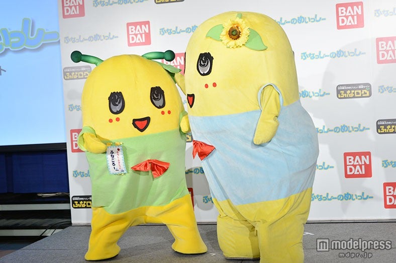 ふなっしーとふなごろー