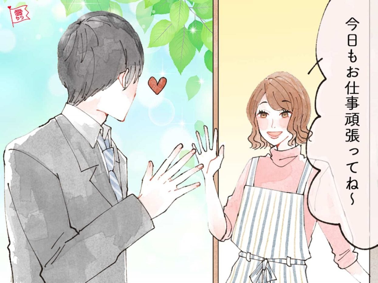 星座別・あなたは結婚向き？男性に「奥さんにしたい！」と思われる女性TOP5