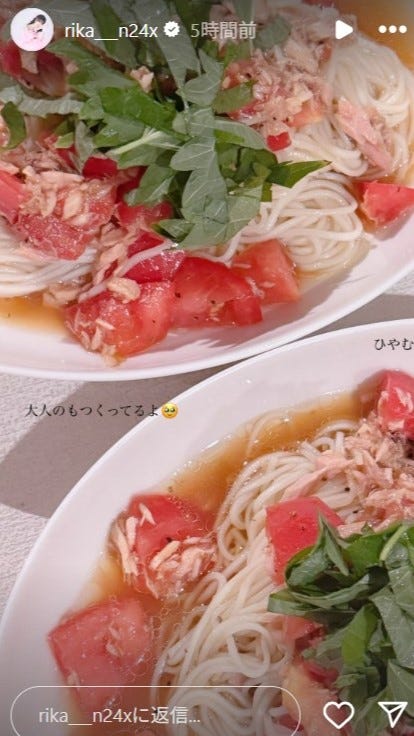 中井りかInstagramストーリーズより