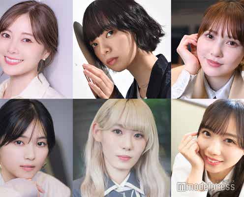 坂道グループ1期生全員卒業へ「一時代の終わり」「世代交代の年」櫻坂46小池美波発表受け反響