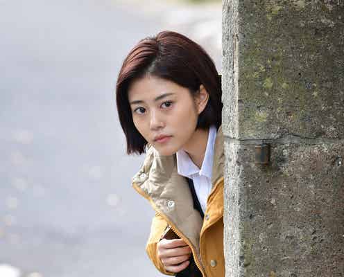 高畑充希、ワケあり“おじさま”たちに振り回される「メゾン・ド・ポリス」<第1話あらすじ>