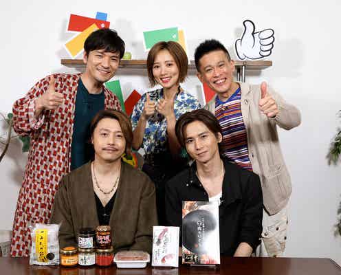 KinKi Kids、初スペシャル決定でスタート前から問題発覚<KinKi Kidsのブンブブーン>