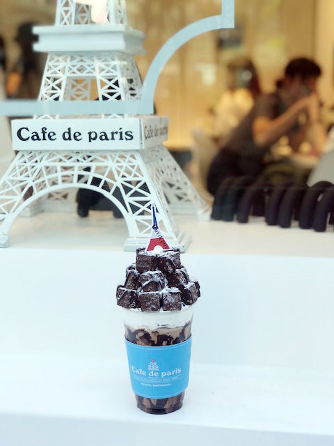 ブラウニーボンボン(提供画像)