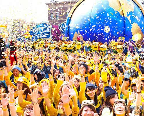 USJ、ミニオン仮装ゲスト2000人が大熱狂 パークがイエロー一色に
