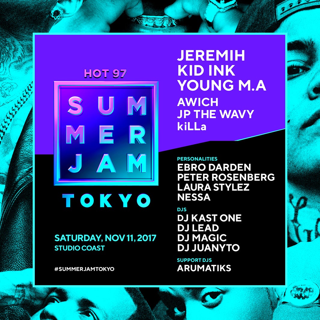 HOT 97 SUMMER JAM TOKYO／画像提供：HOT 97 SUMMER JAM TOKYO 実行委員会