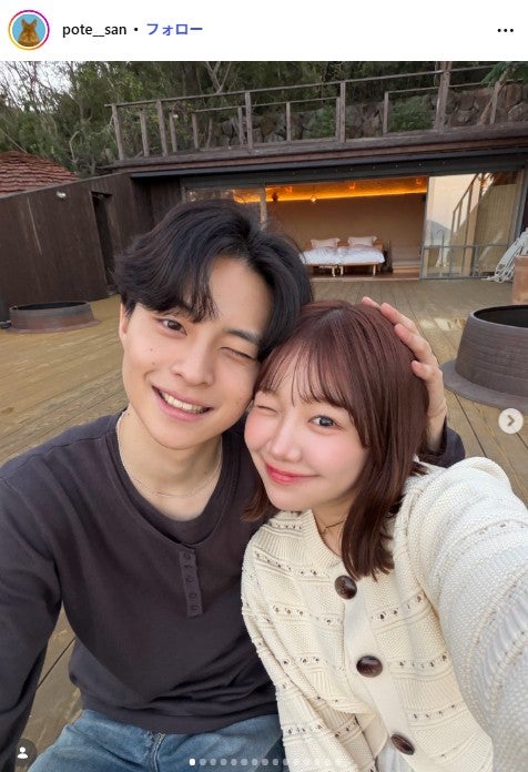 ぽてInstagramより