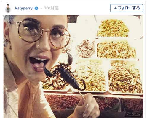 “丸メガネ”ブームが海外にも浸透 ケイティ、アリアナ、クロエらも愛用中