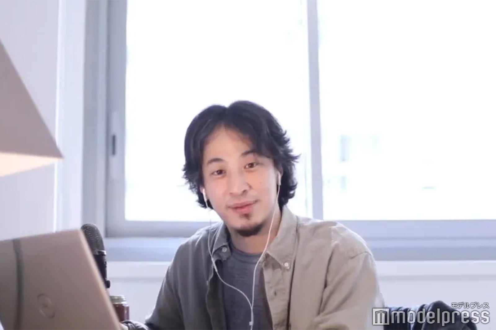 ひろゆき（C）モデルプレス