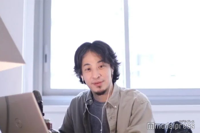 ひろゆき(C)モデルプレス