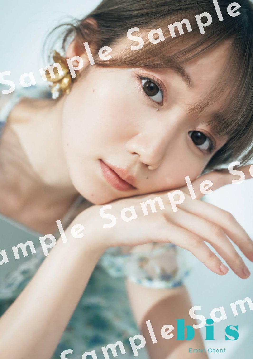 齋藤飛鳥、“煌めき”7LOOK披露 乃木坂46卒業後初「bis」表紙