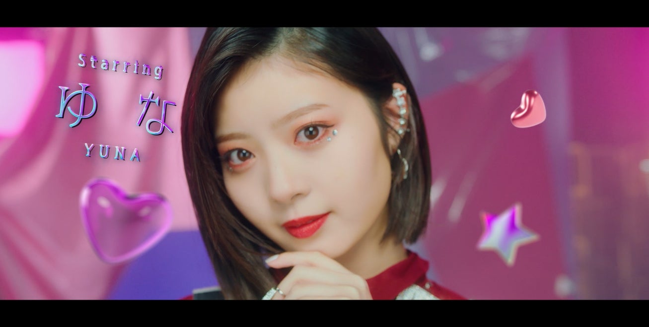 ゆな（C）AbemaTV, Inc.