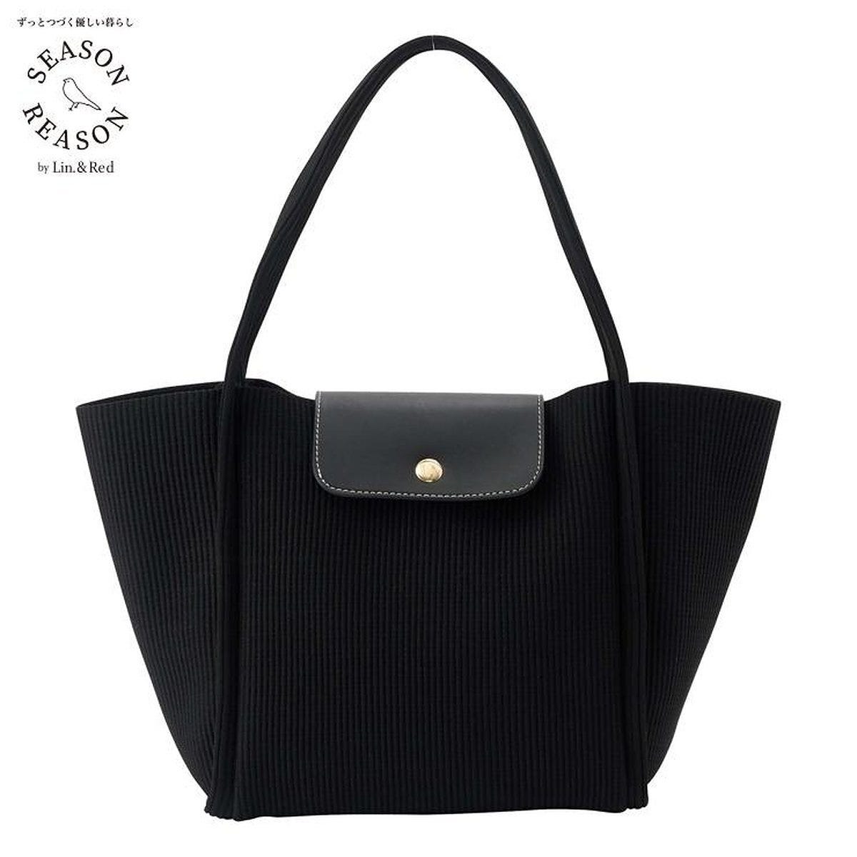 しまむらのトートバッグ（SEASON