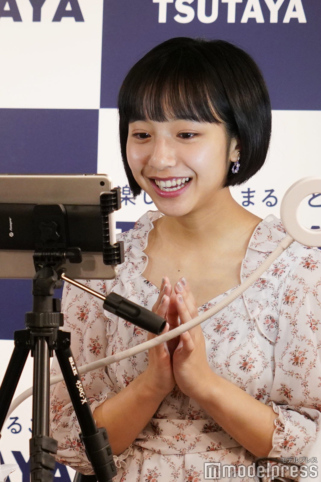 山之内すず（C）モデルプレス