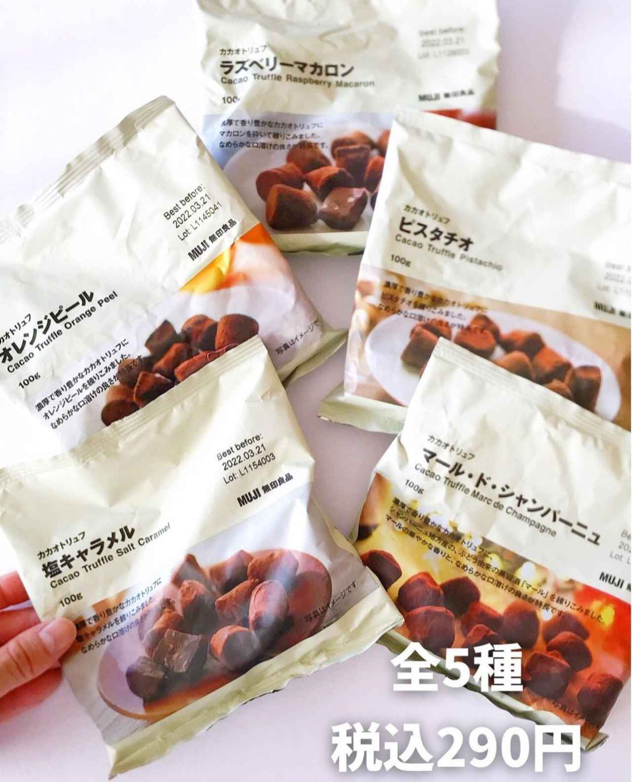 画像1: