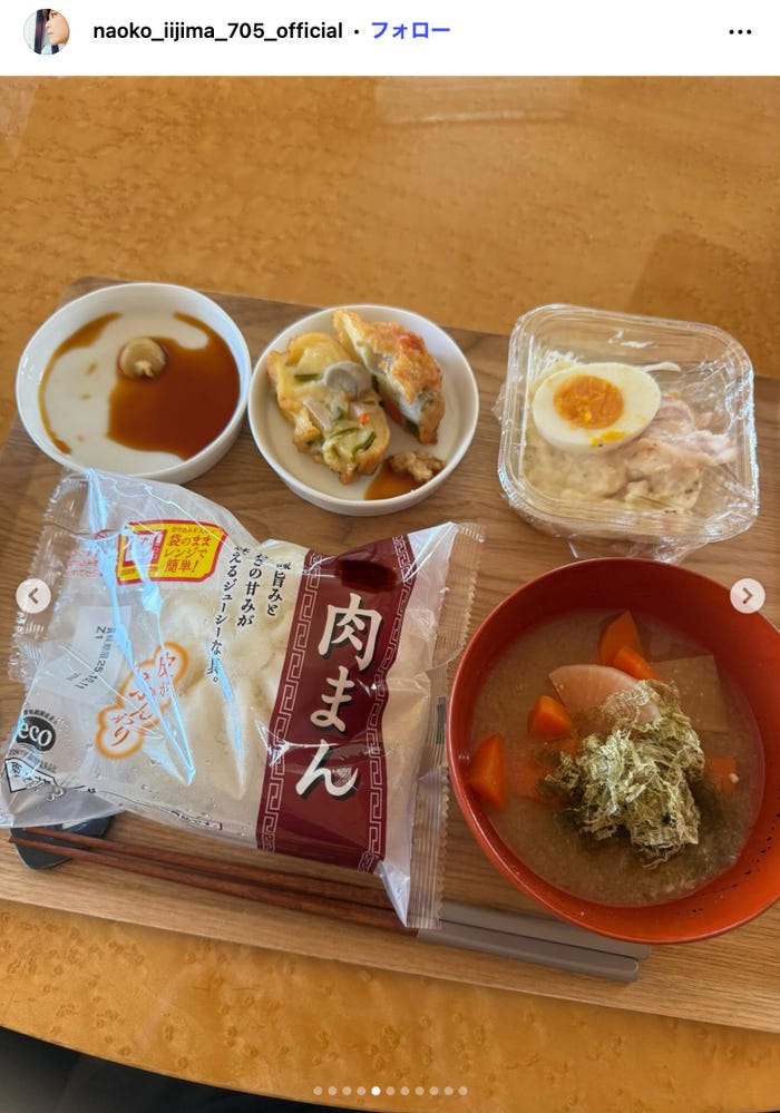飯島直子Instagramより