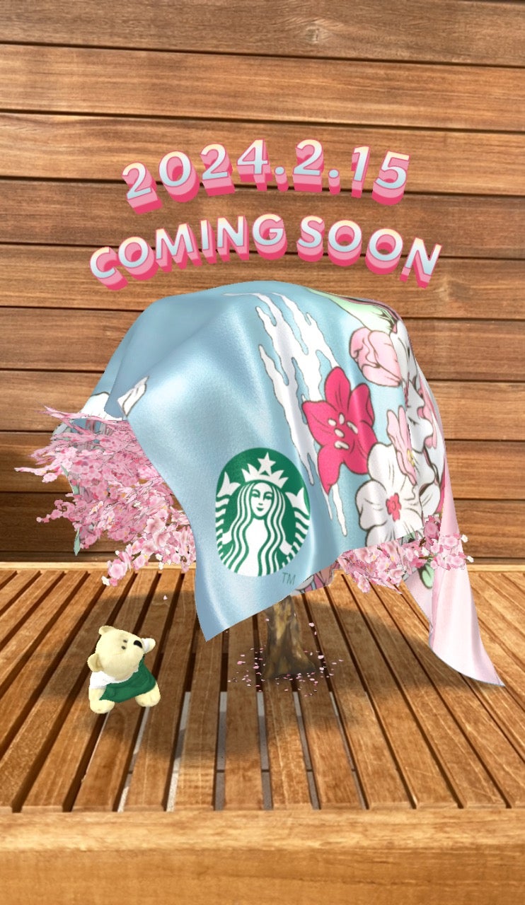 My Starbucks会員は2月8日（木）よりひと足早くAR体験が可能／提供画像