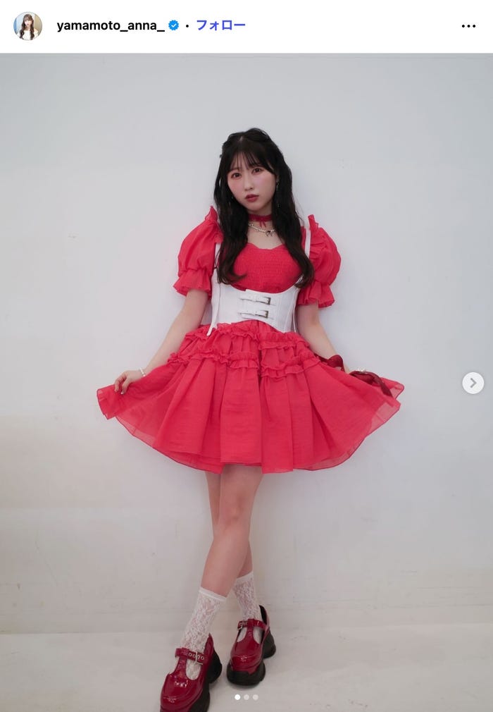 山本杏奈Instagramより