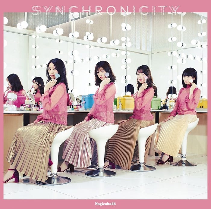 乃木坂46 20thシングル『シンクロニシティ』初回仕様限定(CD+DVD)盤Type-D/提供画像