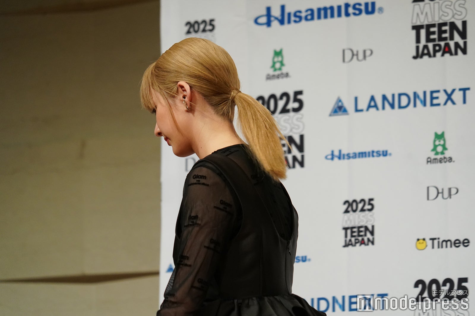 平祐奈（C）モデルプレス