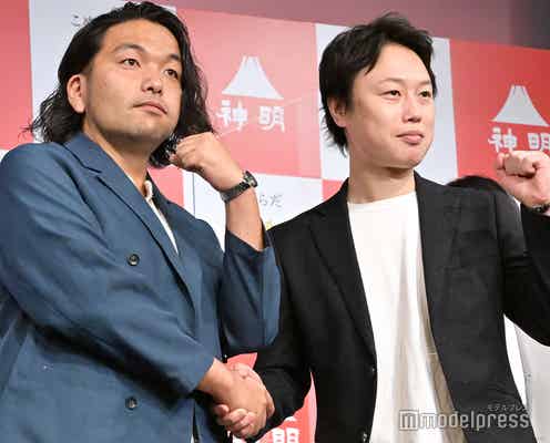 「東西笑いの殿堂」見取り図出番でアクシデント ベテランコンビの対応話題に「流石」「かっこいい」