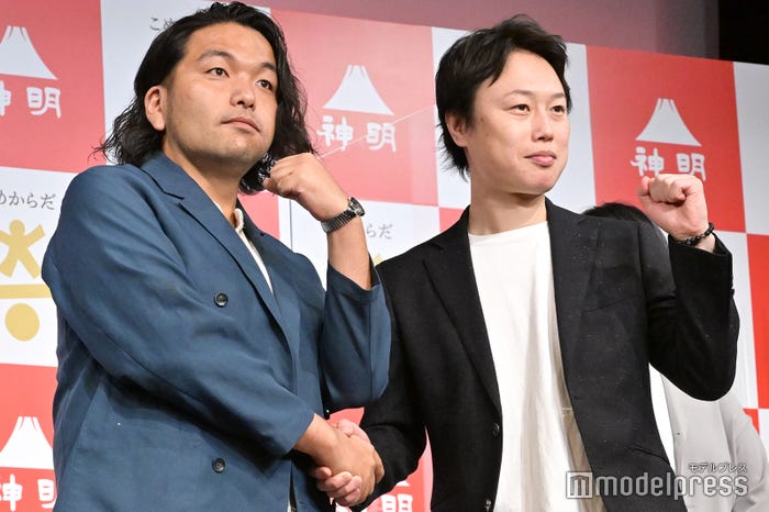 盛山晋太郎、リリー/見取り図 (C)モデルプレス