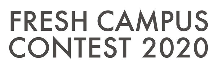 『FRESH CAMPUS CONTEST 2020』ロゴ(提供写真)