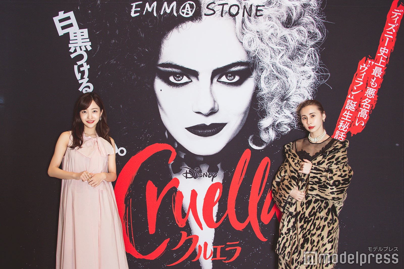 板野友美、黒石奈央子（C）モデルプレス