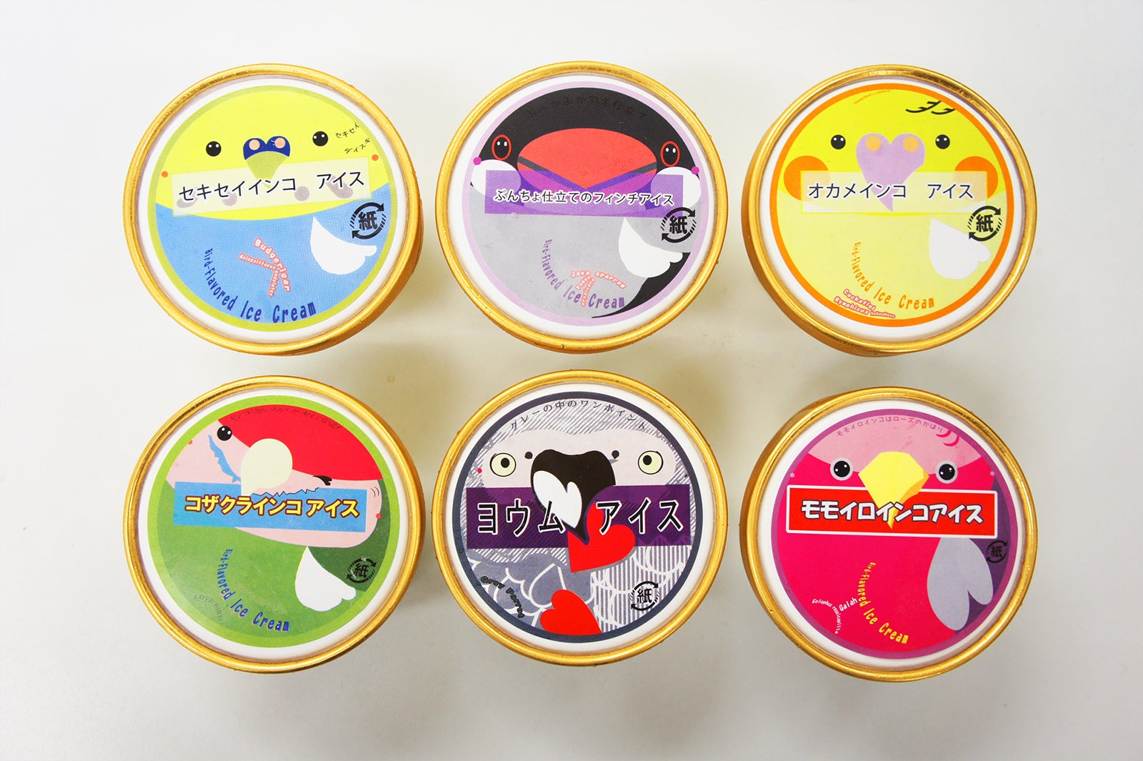 インコアイス／画像提供：日本アイスマニア協会