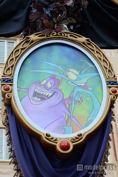 “魔法の鏡”／ペイン、パニック