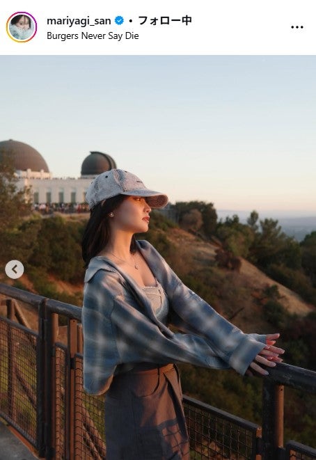 永尾まりやInstagramより