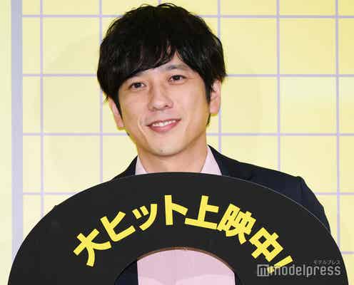 二宮和也、SUPER EIGHT横山裕の「横山万博」欠席受け“危機感”「僕の場合は本当にファンだけミーティングみたいに」【8番出口】