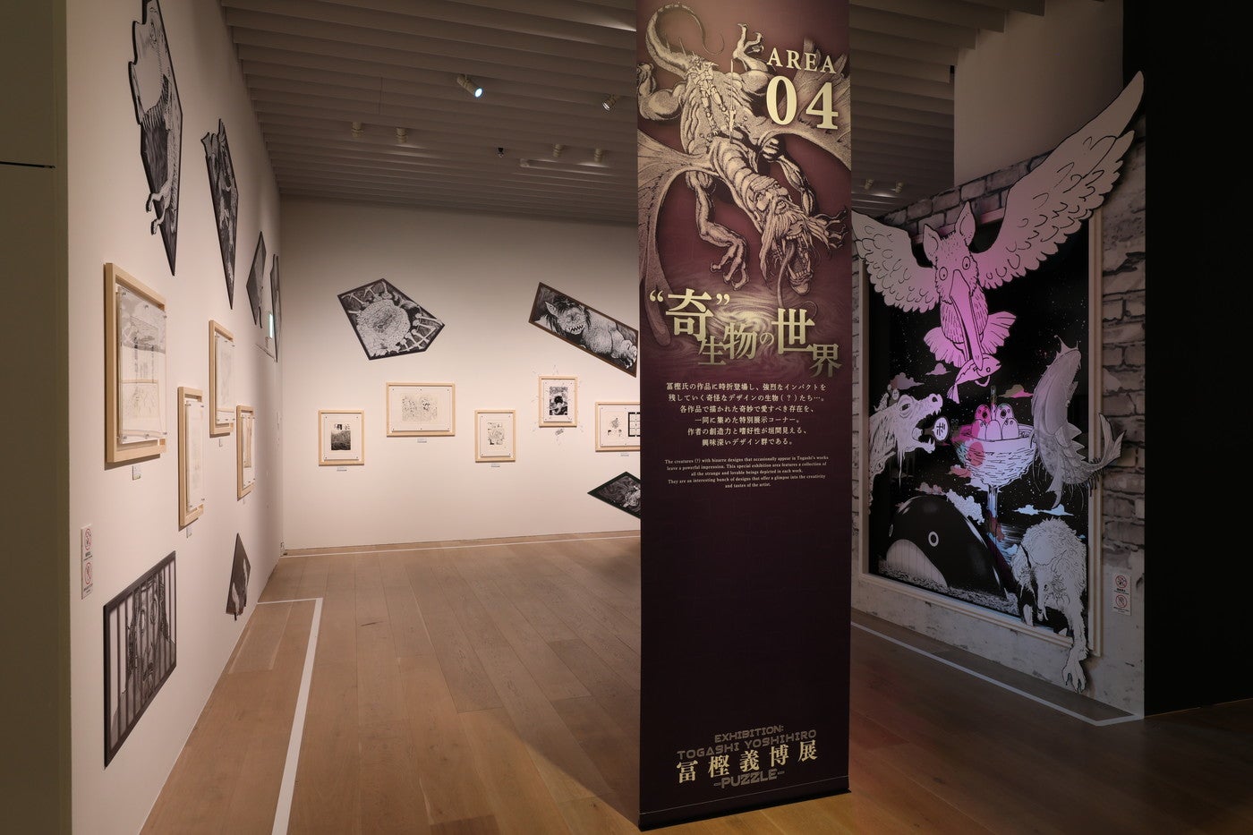 （C）Y.T.90-94（C）Y.T.95-97（C）P98-22（C）Y.T.89-90