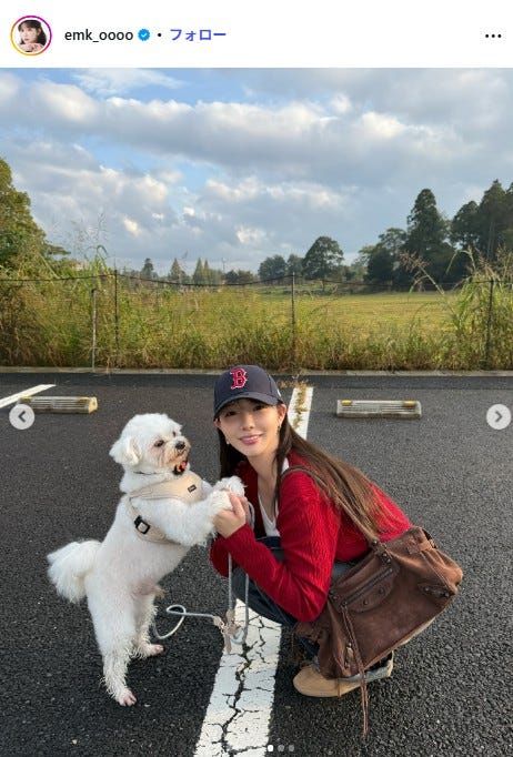 えみ姉Instagramより
