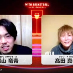 篠山&高田「ポジティブに」 バスケ男女代表主将が五輪に向け決意語る