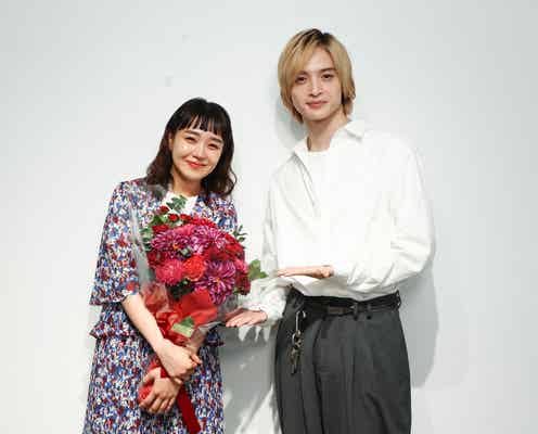 「あのクズ」奈緒&キスマイ玉森裕太らが涙のクランクアップ 4ヶ月間の撮影走り抜け達成感【コメント】