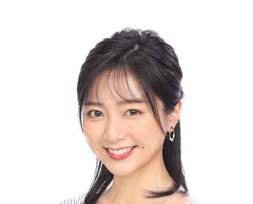 フジ佐久間みなみアナ「S-PARK」新キャスター決定 宮司愛海アナからのアドバイス明かす