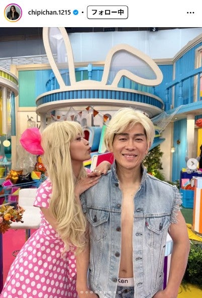 近藤千尋Instagramより