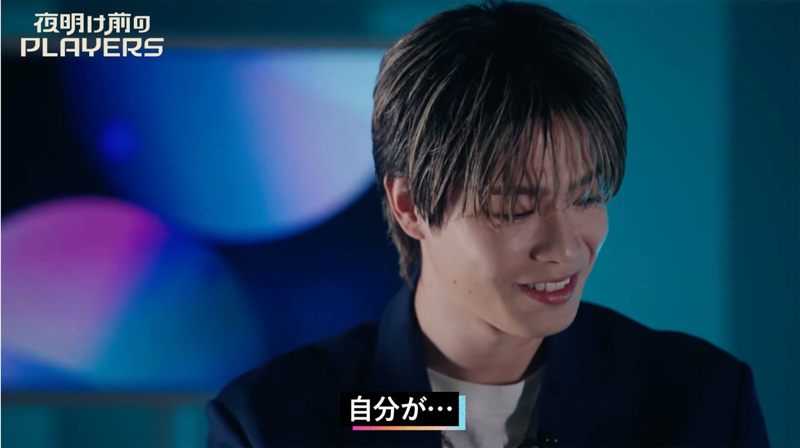 やまと（提供写真）