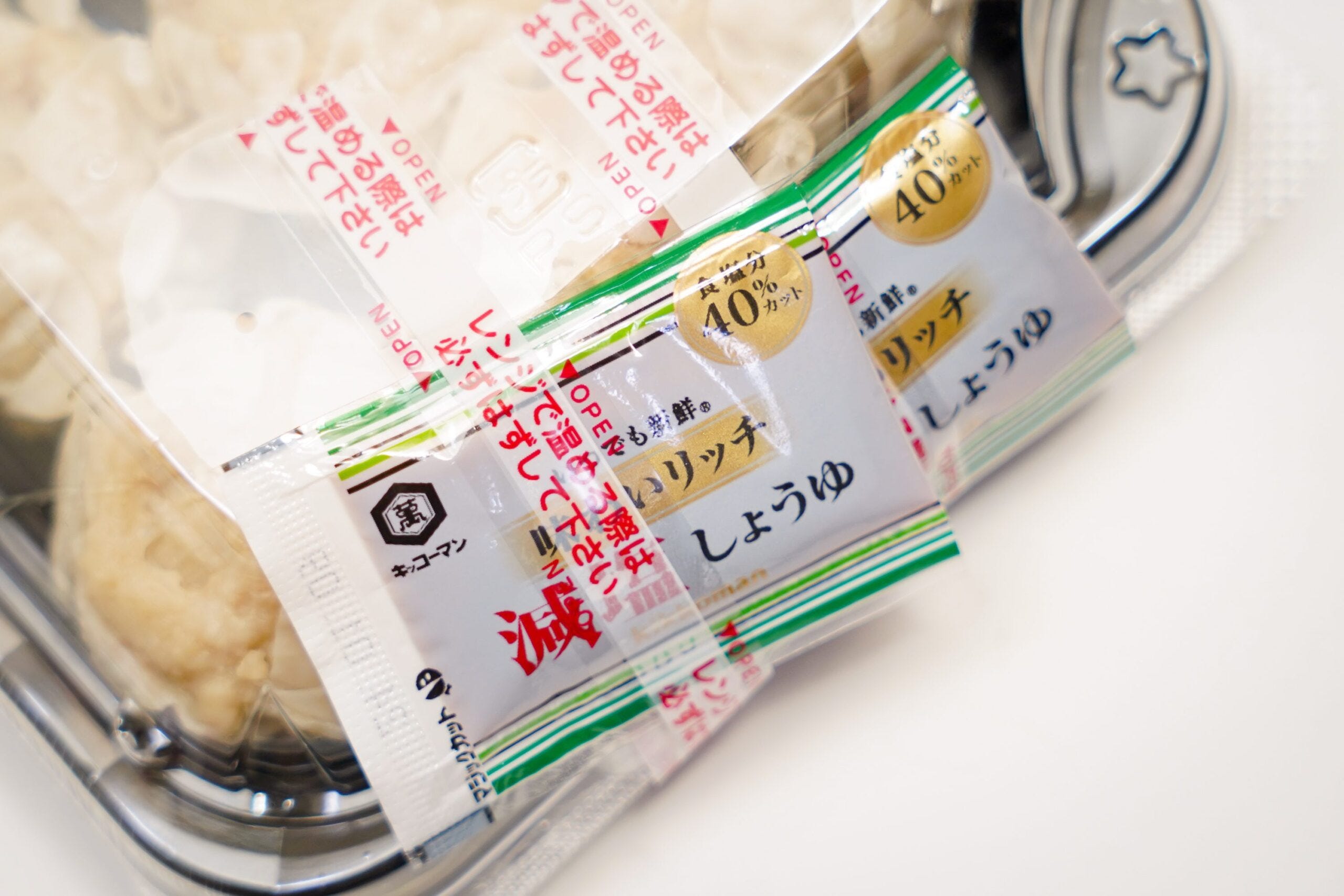 ファミリーマート