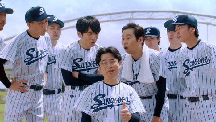 風間俊介、浜野謙太、前野朋哉「ちょっとプラスな3人組/草野球」篇より(提供写真)