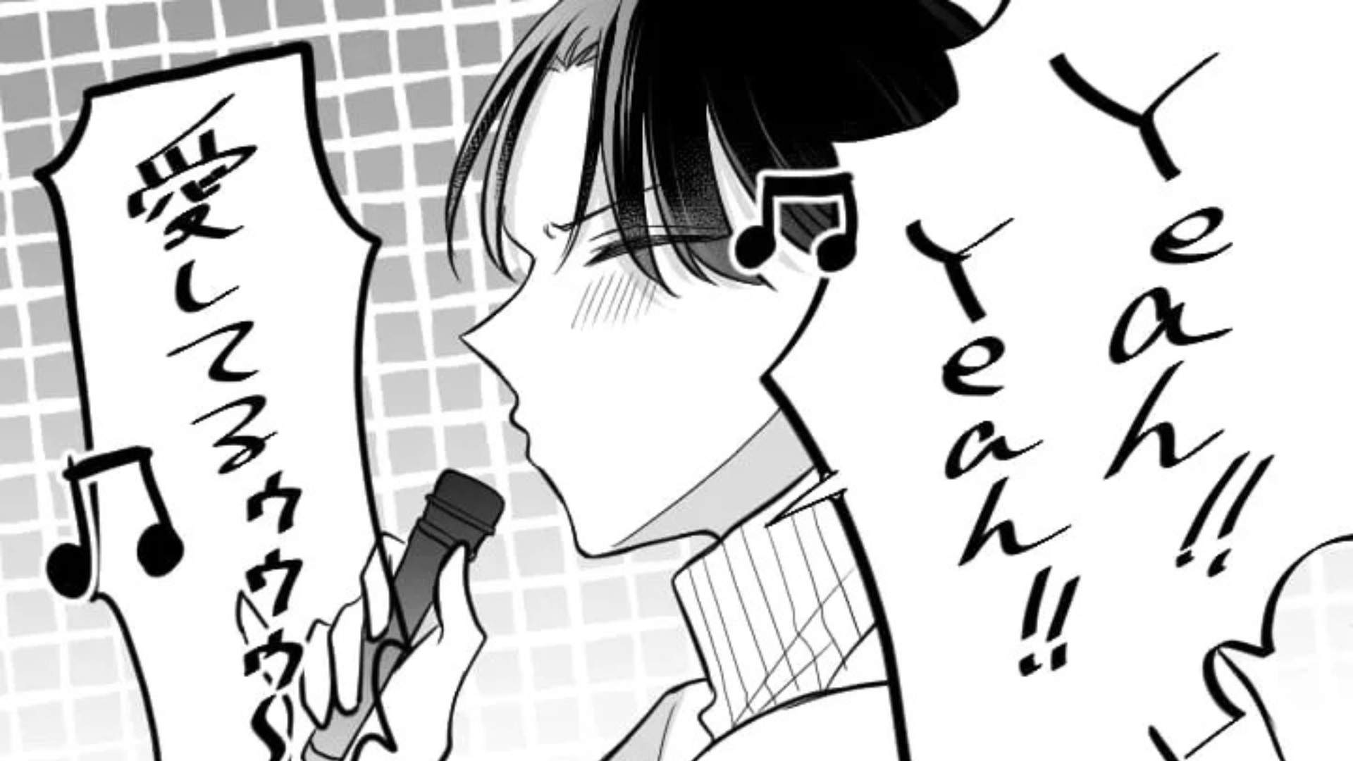 【同窓会マジック】「ずっと好きだった」気になる彼と運命の再会♡ と思いきや...初デートで最悪の事態が！？